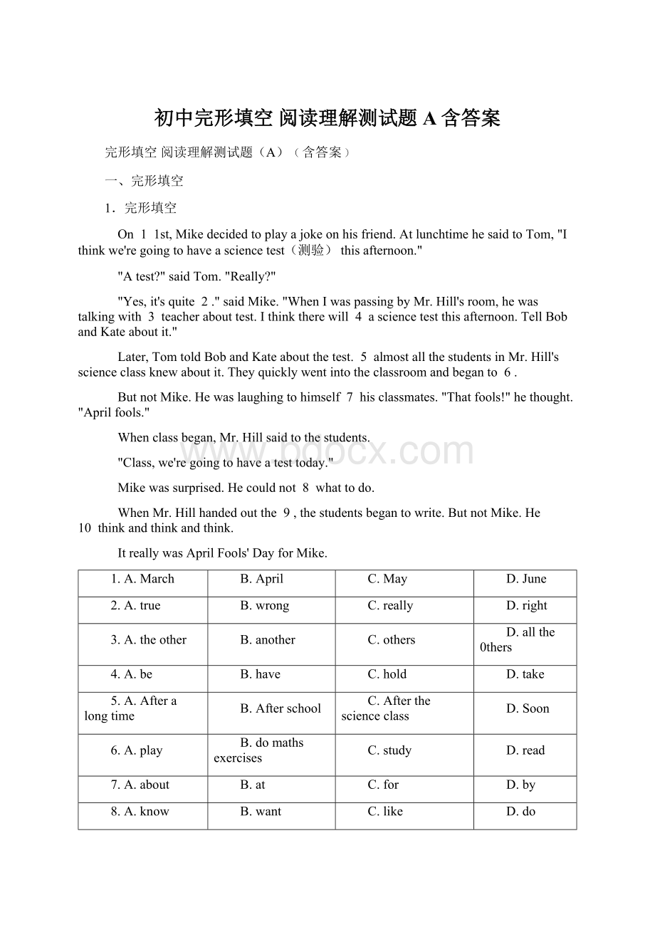 初中完形填空 阅读理解测试题A含答案.docx_第1页