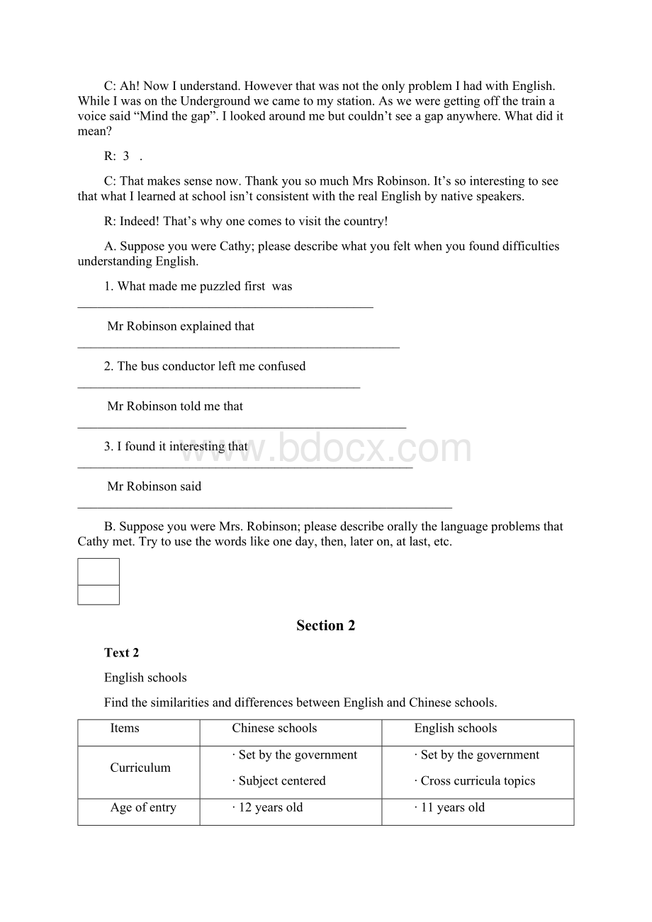 定位高考复习课基于readingWord下载.docx_第3页