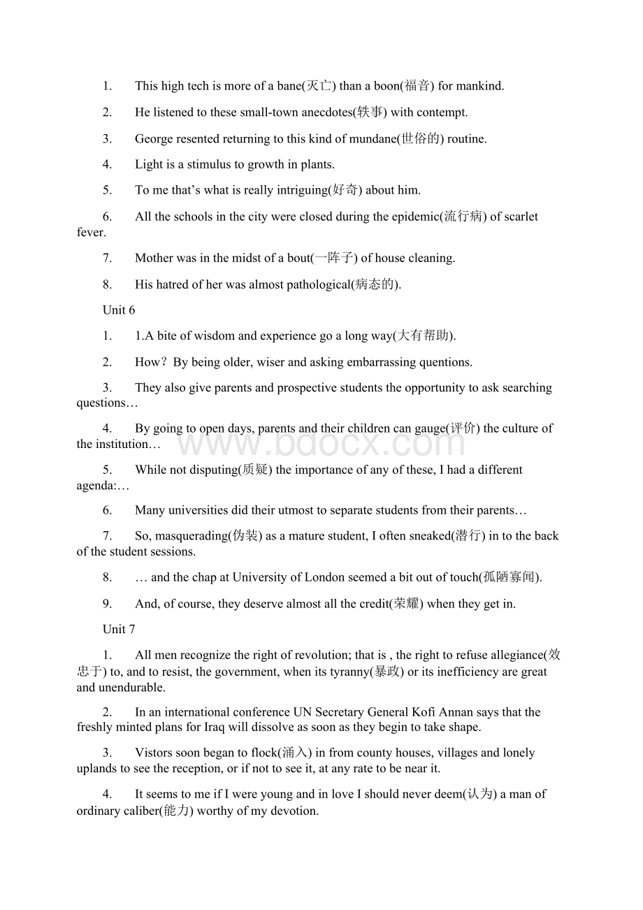 研究生英语选词填空10分Word格式文档下载.docx_第3页