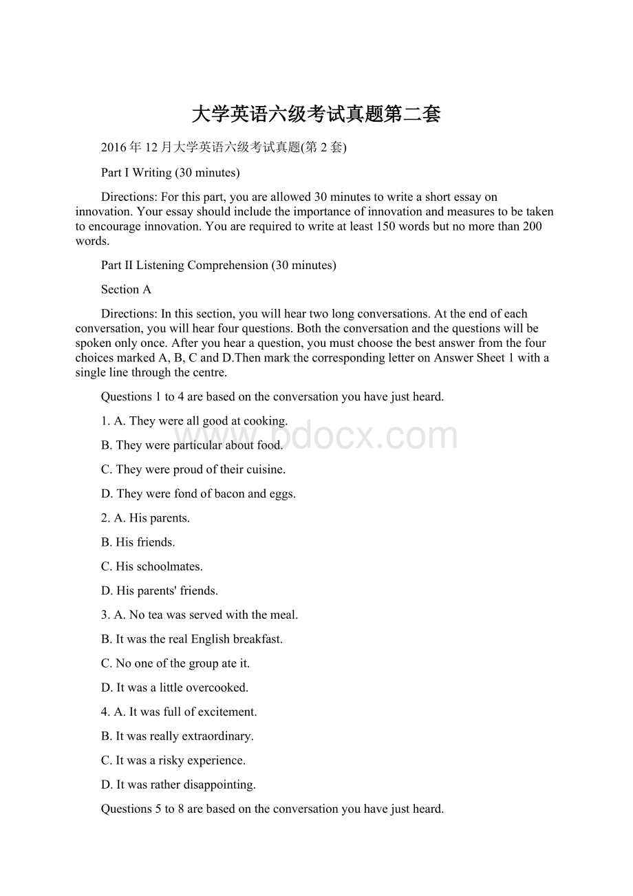 大学英语六级考试真题第二套.docx_第1页