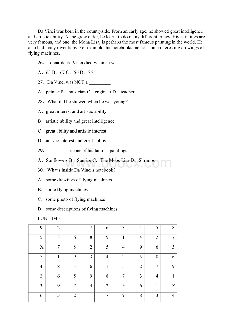 辽宁省沈阳市第134中学学年八年级上学期月考英语试题答案+解析.docx_第3页