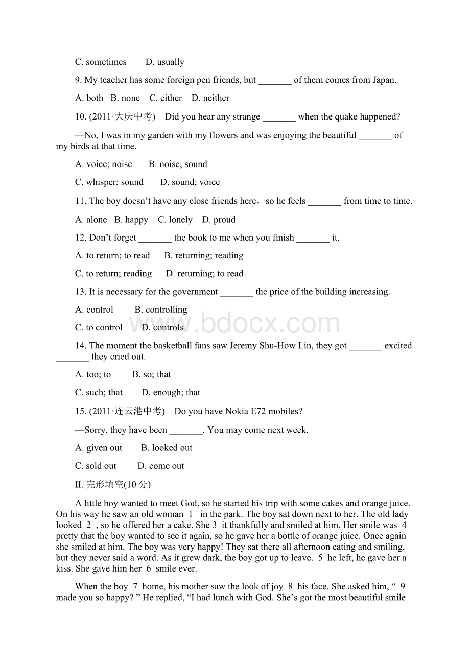 全程复习方略中考英语精练精析 八上 modules 13知能综合检测 外研版Word文档下载推荐.docx_第2页