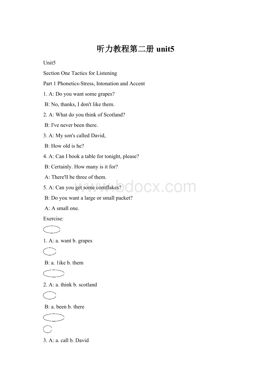 听力教程第二册unit5.docx