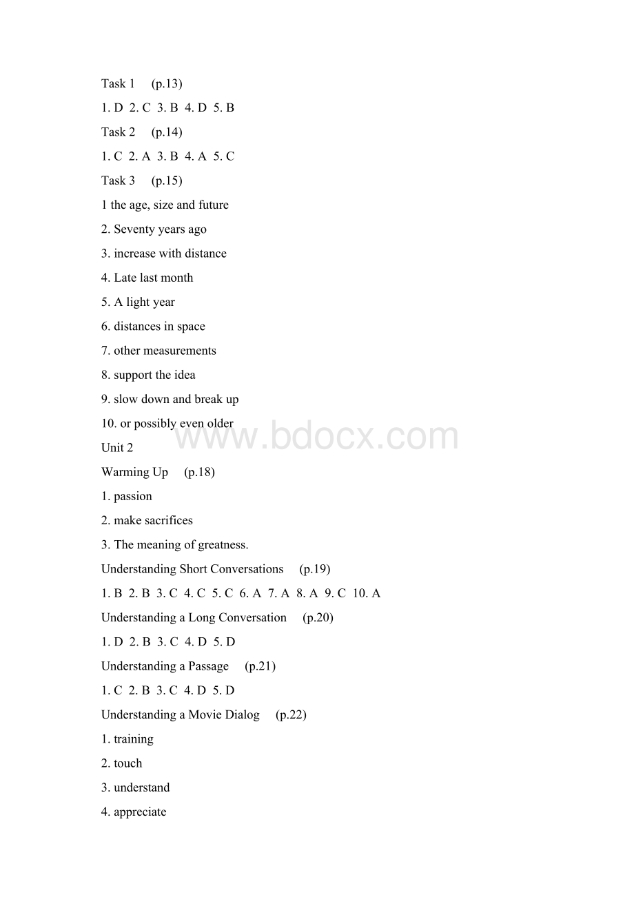 新视野大学英语听说教程第二版第2册答桉.docx_第2页