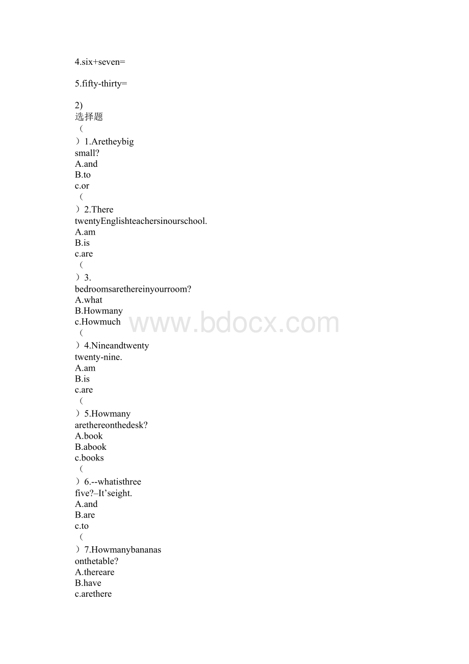 四年级英语上册Unit6上课学习教案及练习题新版广州版Word格式文档下载.docx_第3页