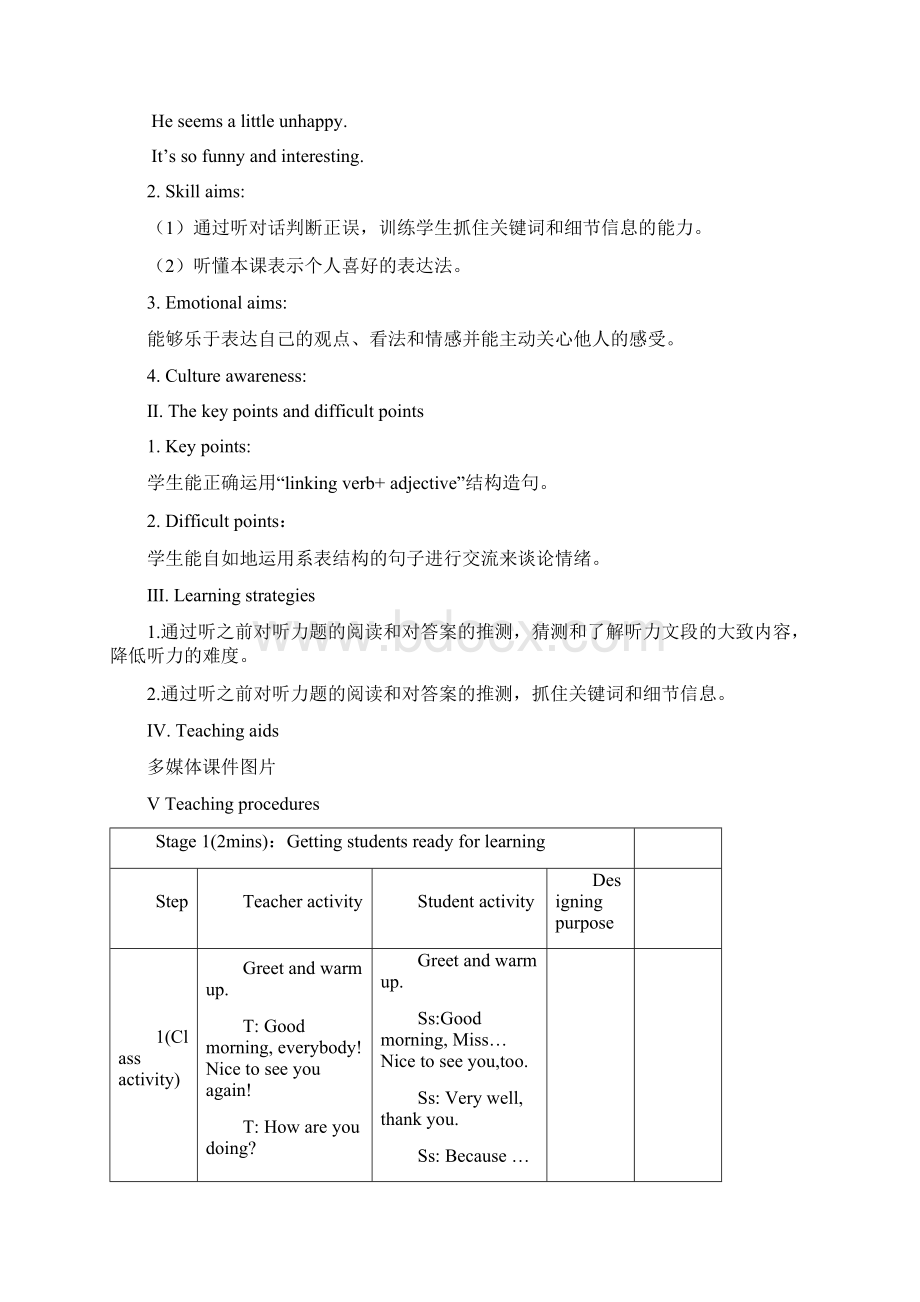 仁爱英语八年级下unit5topic1教案period2.docx_第2页