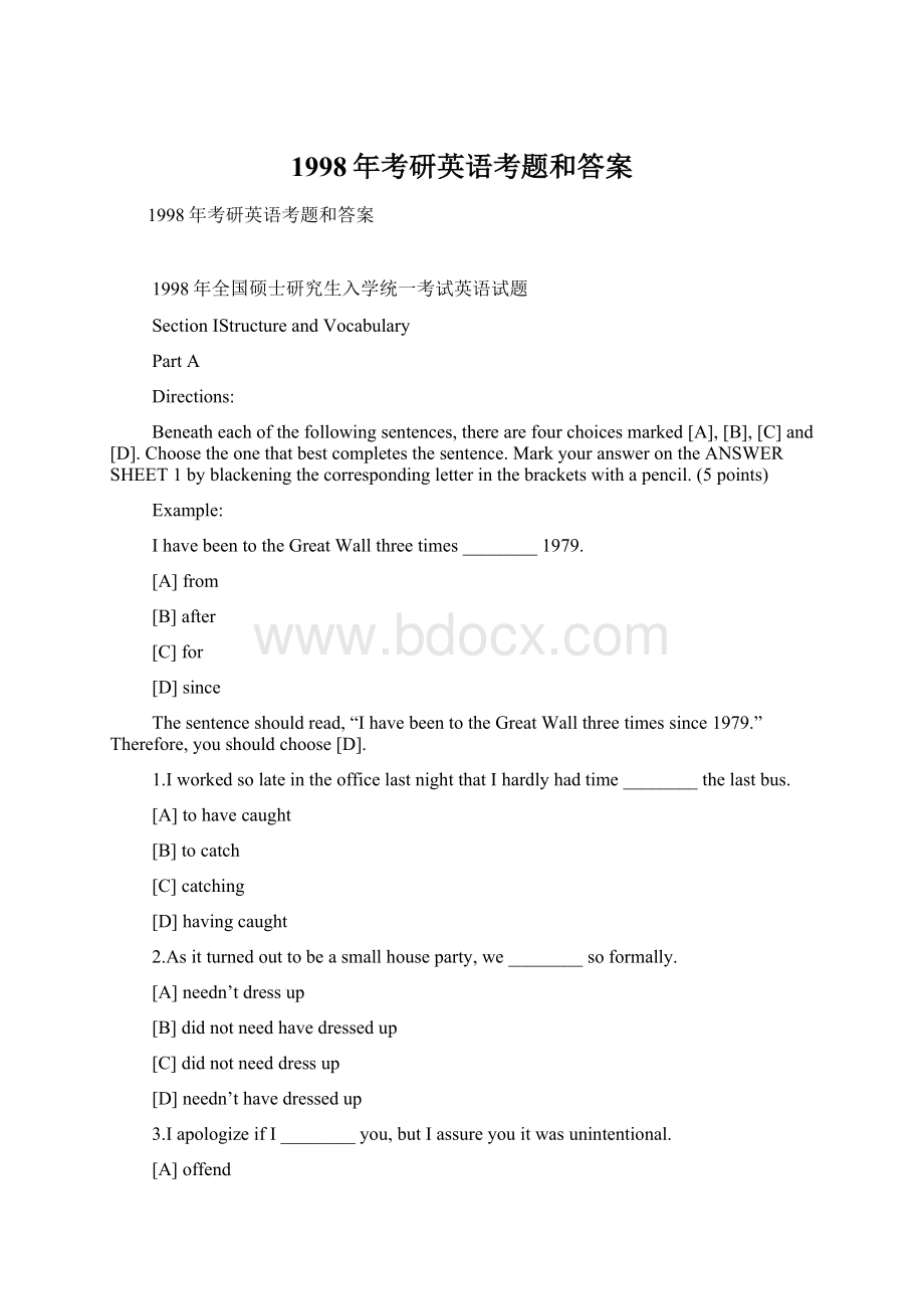 1998年考研英语考题和答案Word文档下载推荐.docx_第1页