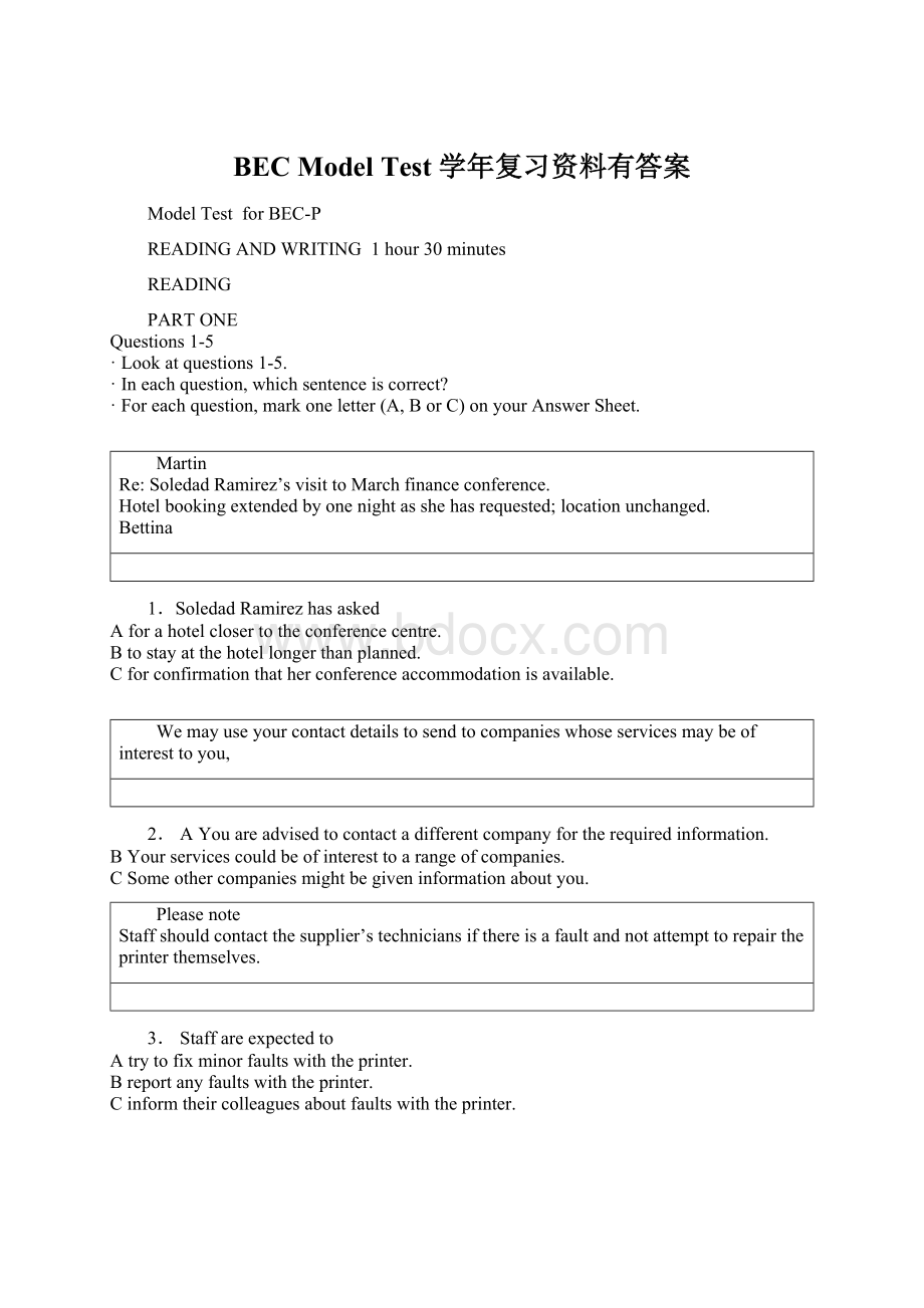 BEC Model Test 学年复习资料有答案.docx