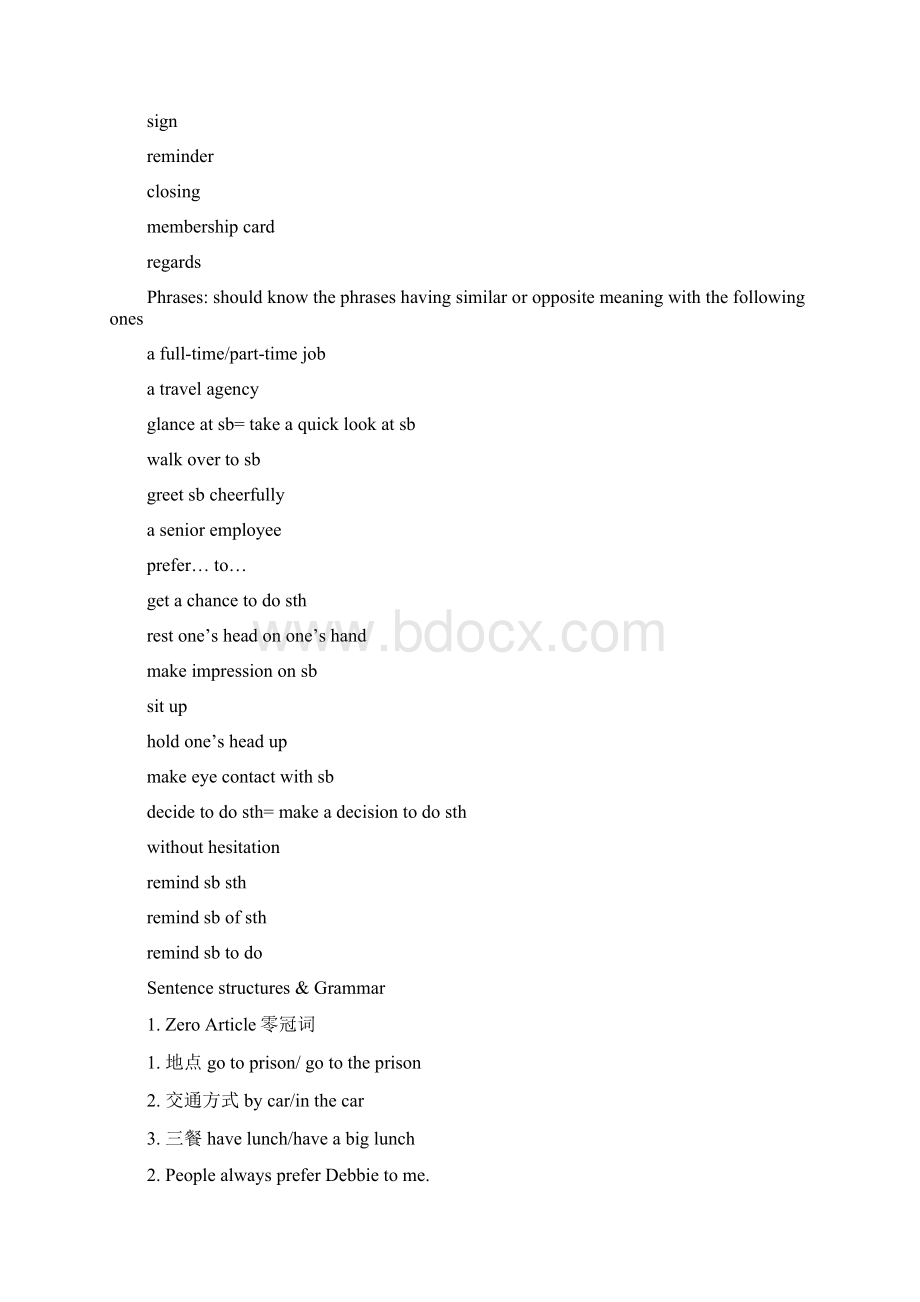 初三英语复习资料寒假招生材料Word格式文档下载.docx_第2页