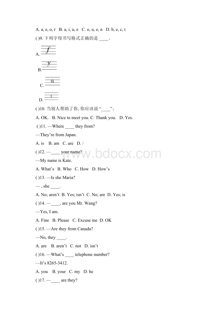 仁爱英语七年级上单项选择题专题训练及解.docx_第2页