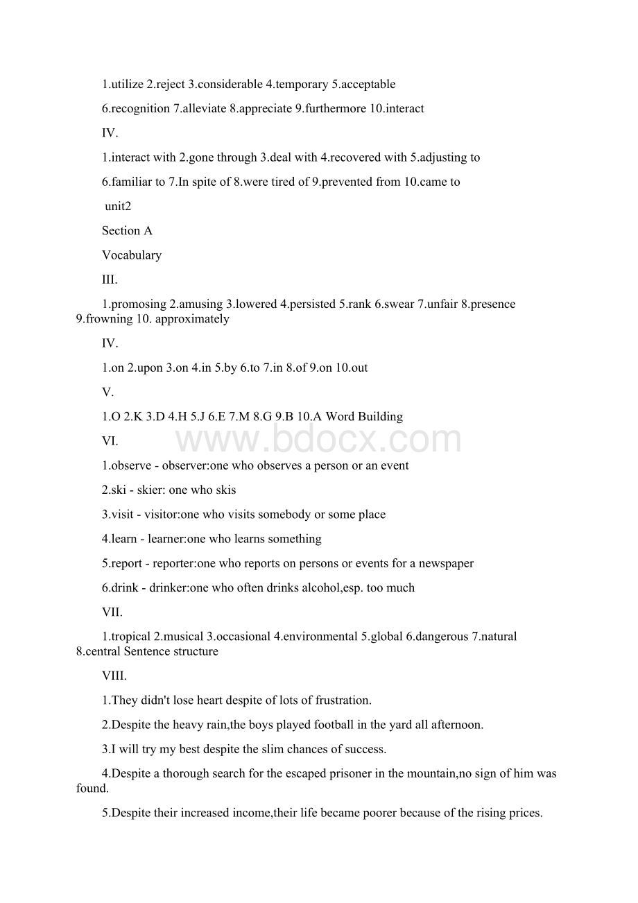 新视野大学英语第二版读写教程答案Word格式文档下载.docx_第3页