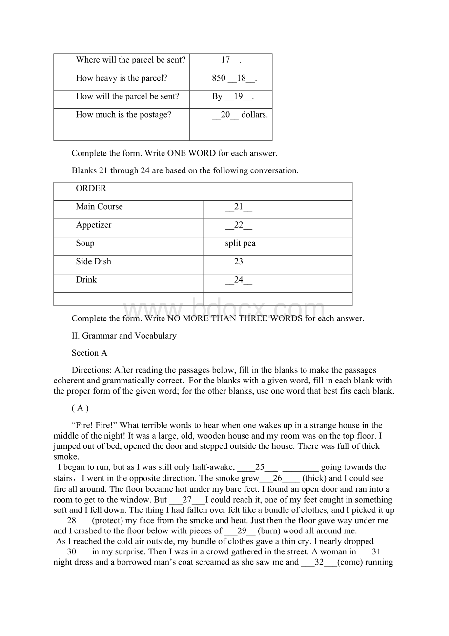 上海高考英语模拟卷二.docx_第3页