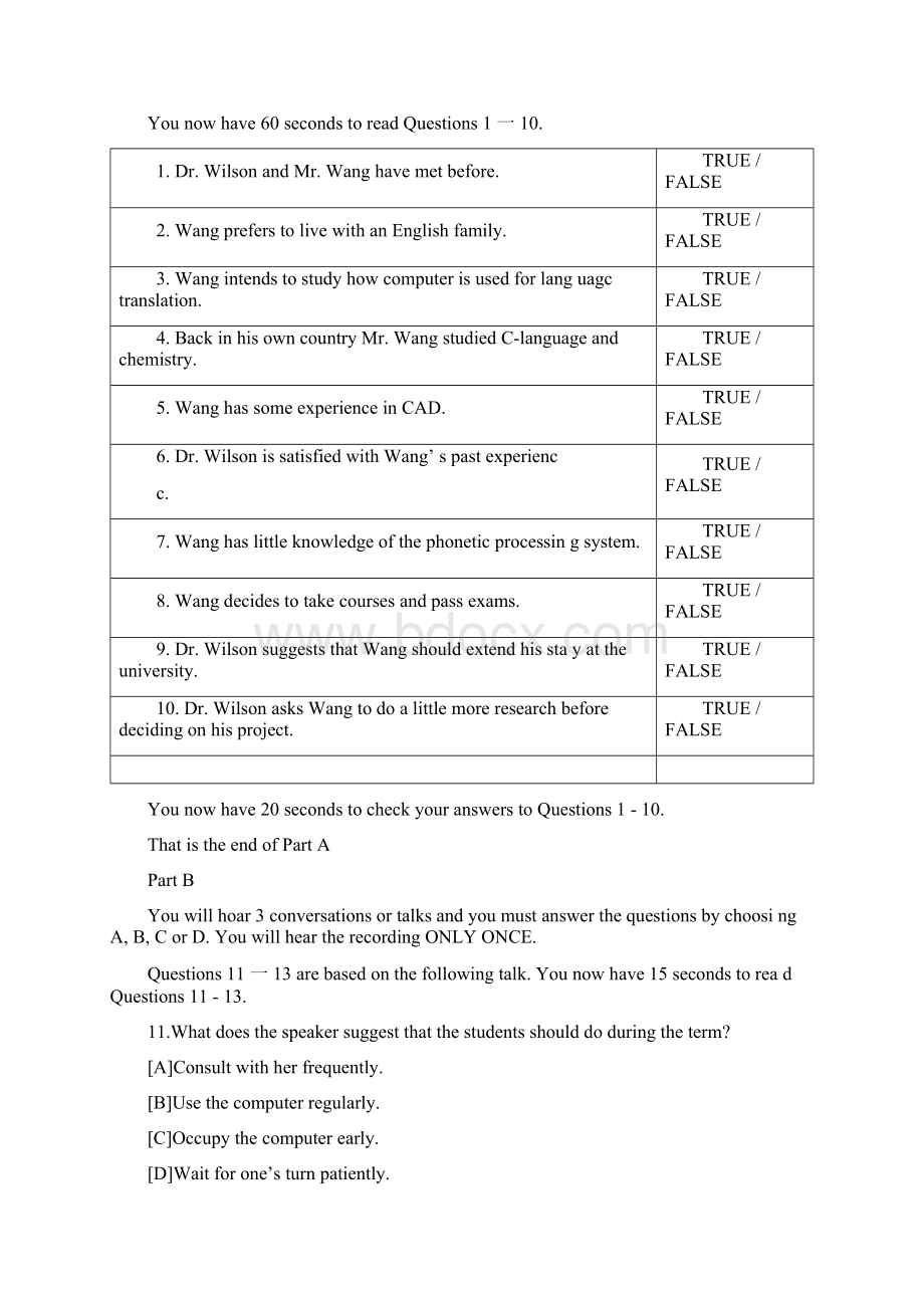 wskPETS5英语全国等级考试样题doc.docx_第2页