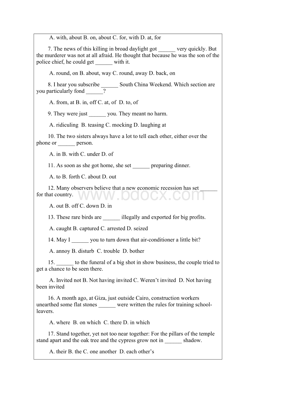 10浙江师范651综合英语含英汉互译.docx_第2页