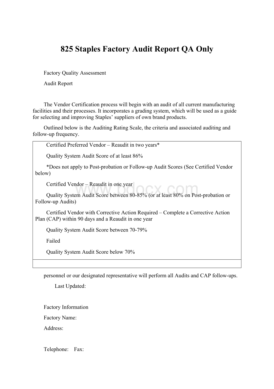 825 Staples Factory Audit Report QA Only.docx_第1页