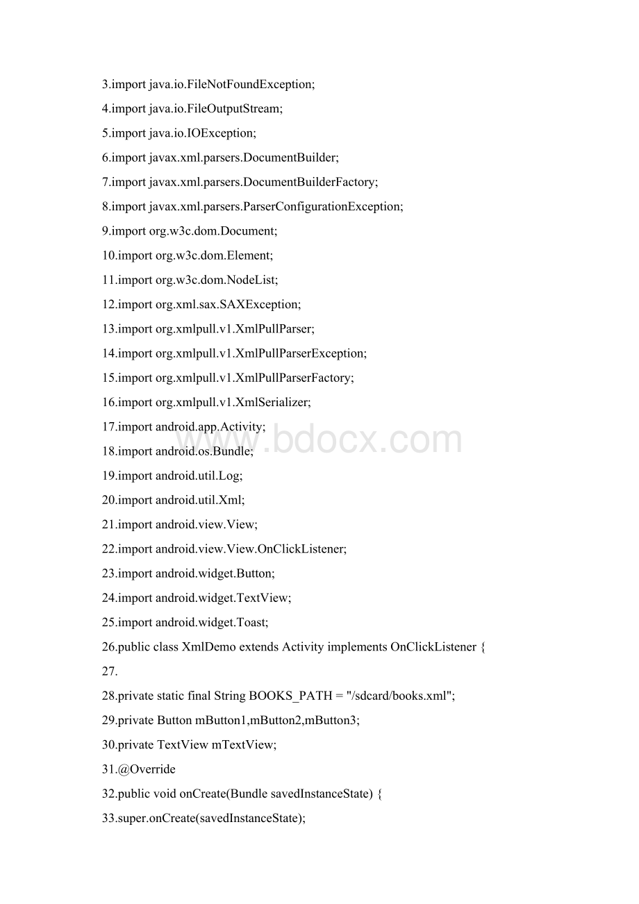 Android中创建与几种解析xml的方法Word文件下载.docx_第3页
