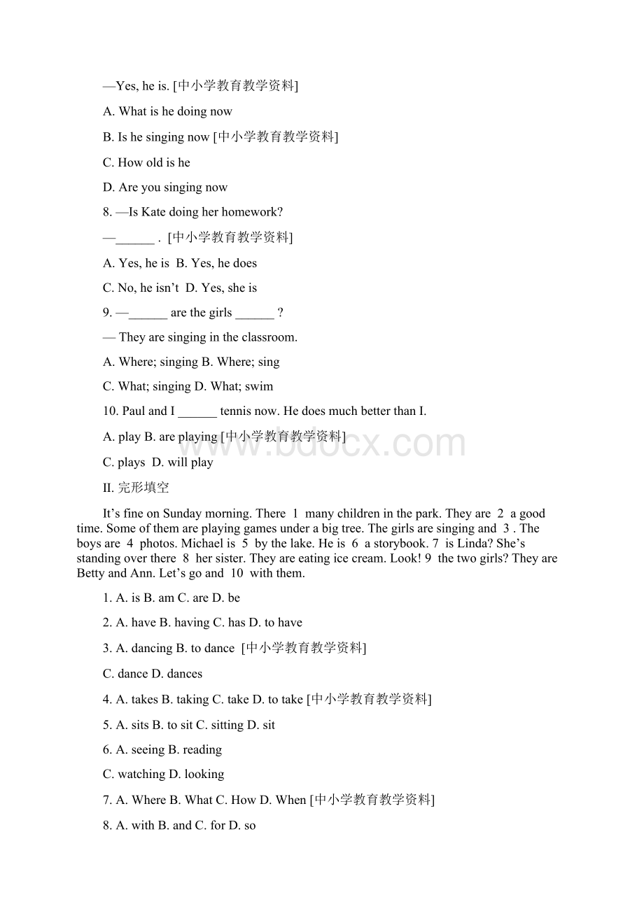 七年级英语上册module9peopleandplaces综合小测试新版外研版.docx_第2页