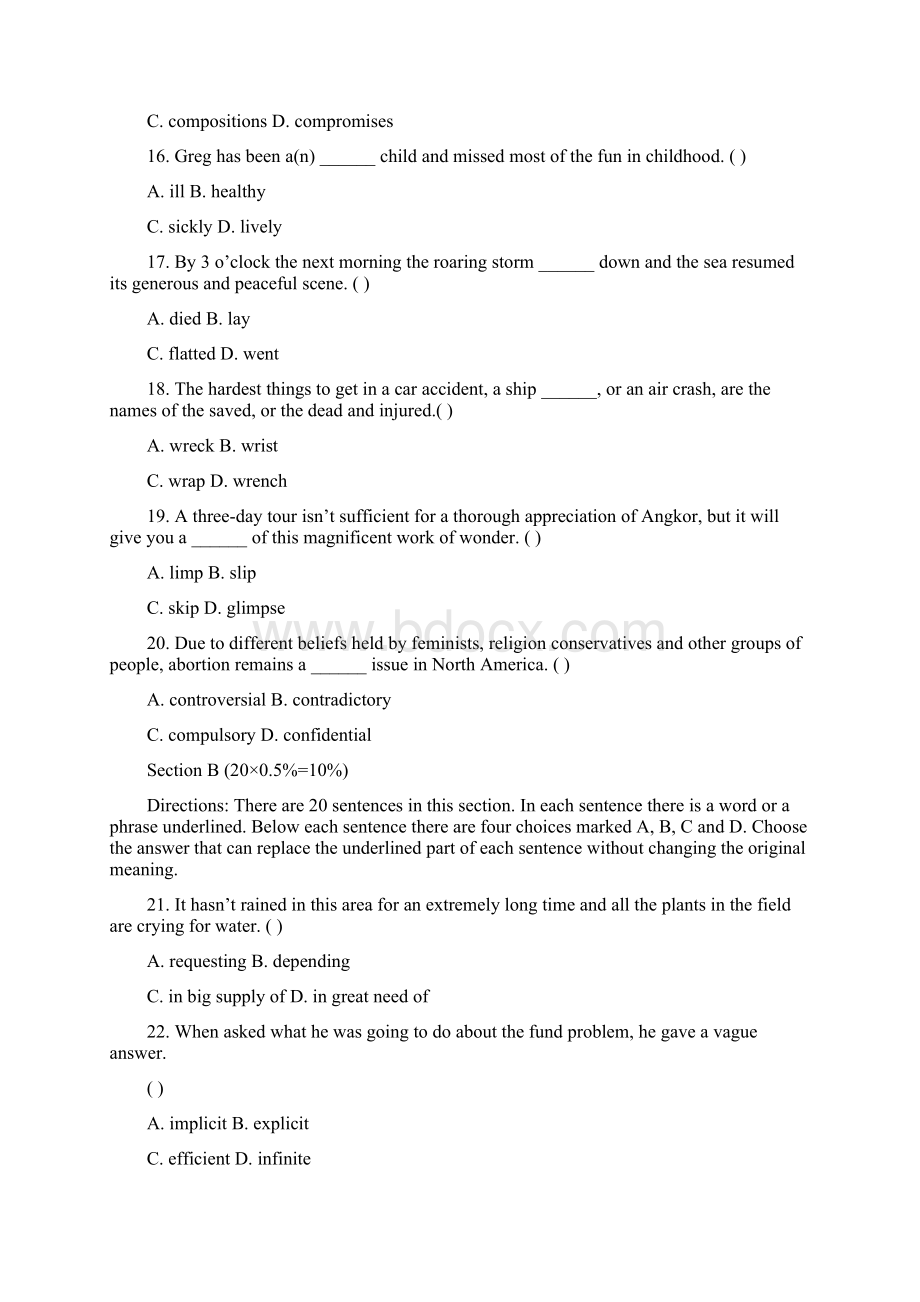 成人高考高起点英语试题及答案.docx_第3页