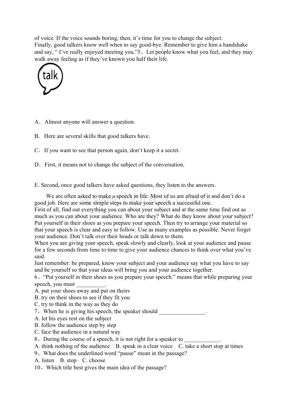 山东省威海市高区届初中学业水平模拟考试英语试题Word文档下载推荐.docx_第2页