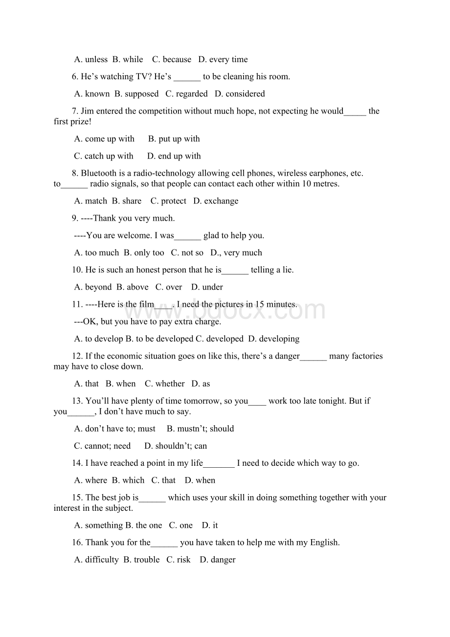 四川省内江市届高三第一次模拟考试英语doc.docx_第2页