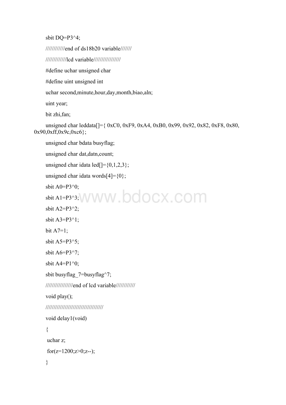 多功能数字电子钟文档格式.docx_第2页