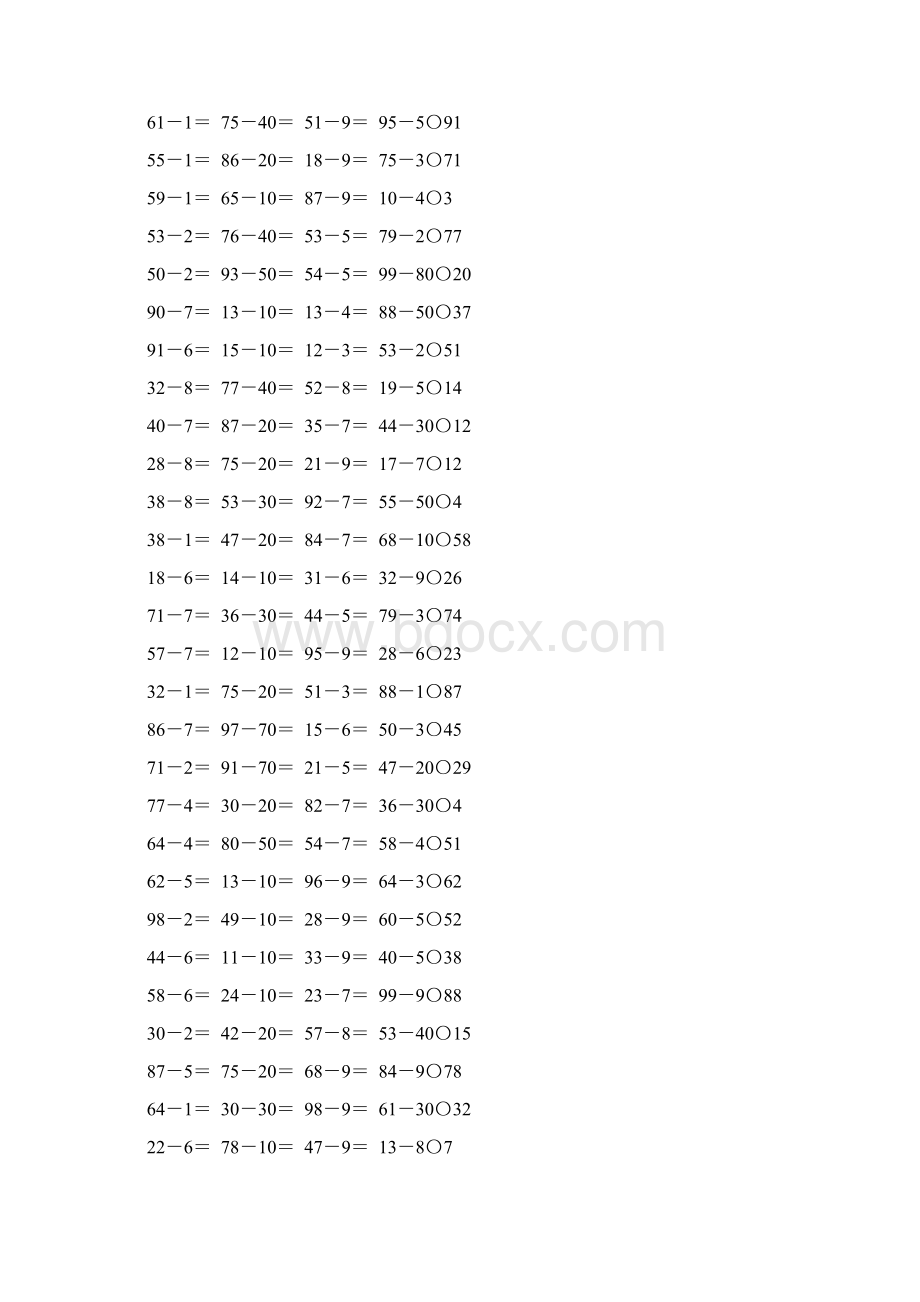 人教版一年级数学下册两位数减一位数整十数练习题精选32.docx_第3页