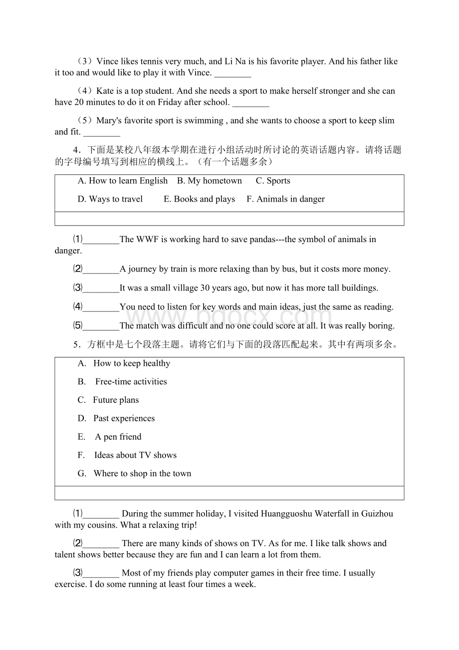 八年级上册英语任务型阅读汇编及答案.docx_第3页