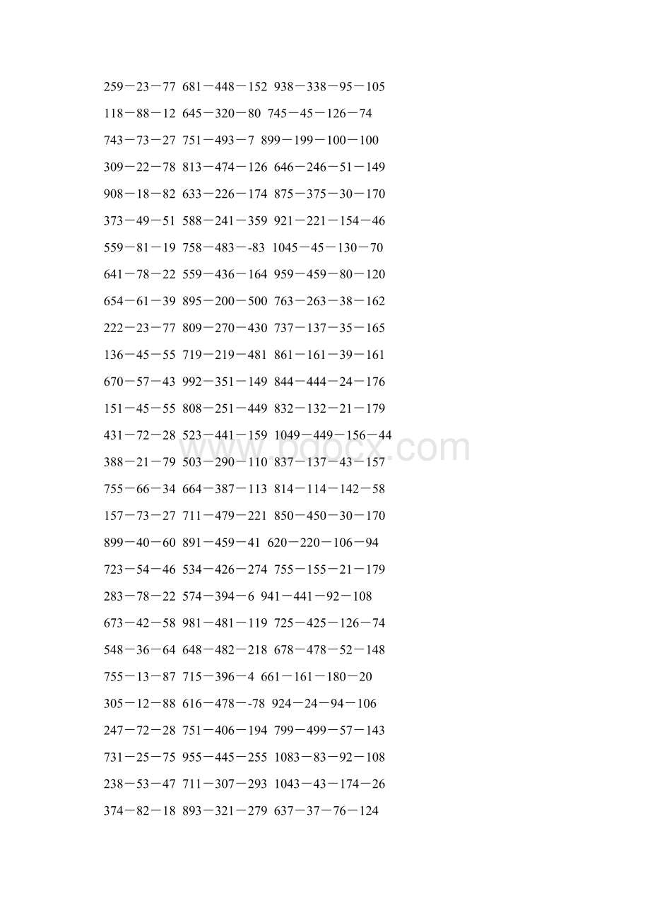 人教版四年级数学下册减法简便计算专项训练179Word格式.docx_第2页