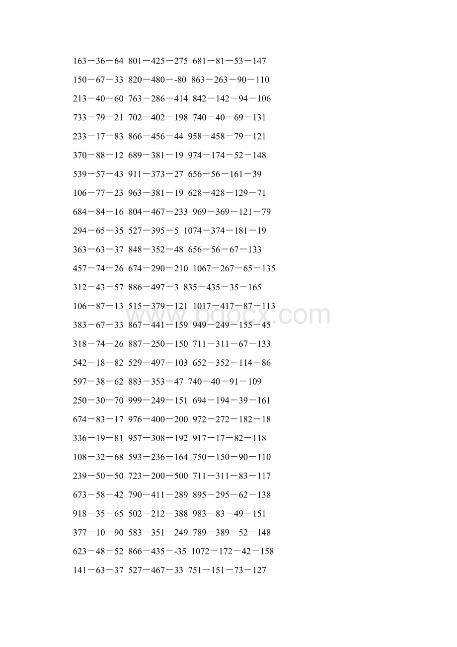 人教版四年级数学下册减法简便计算专项训练179Word格式.docx_第3页