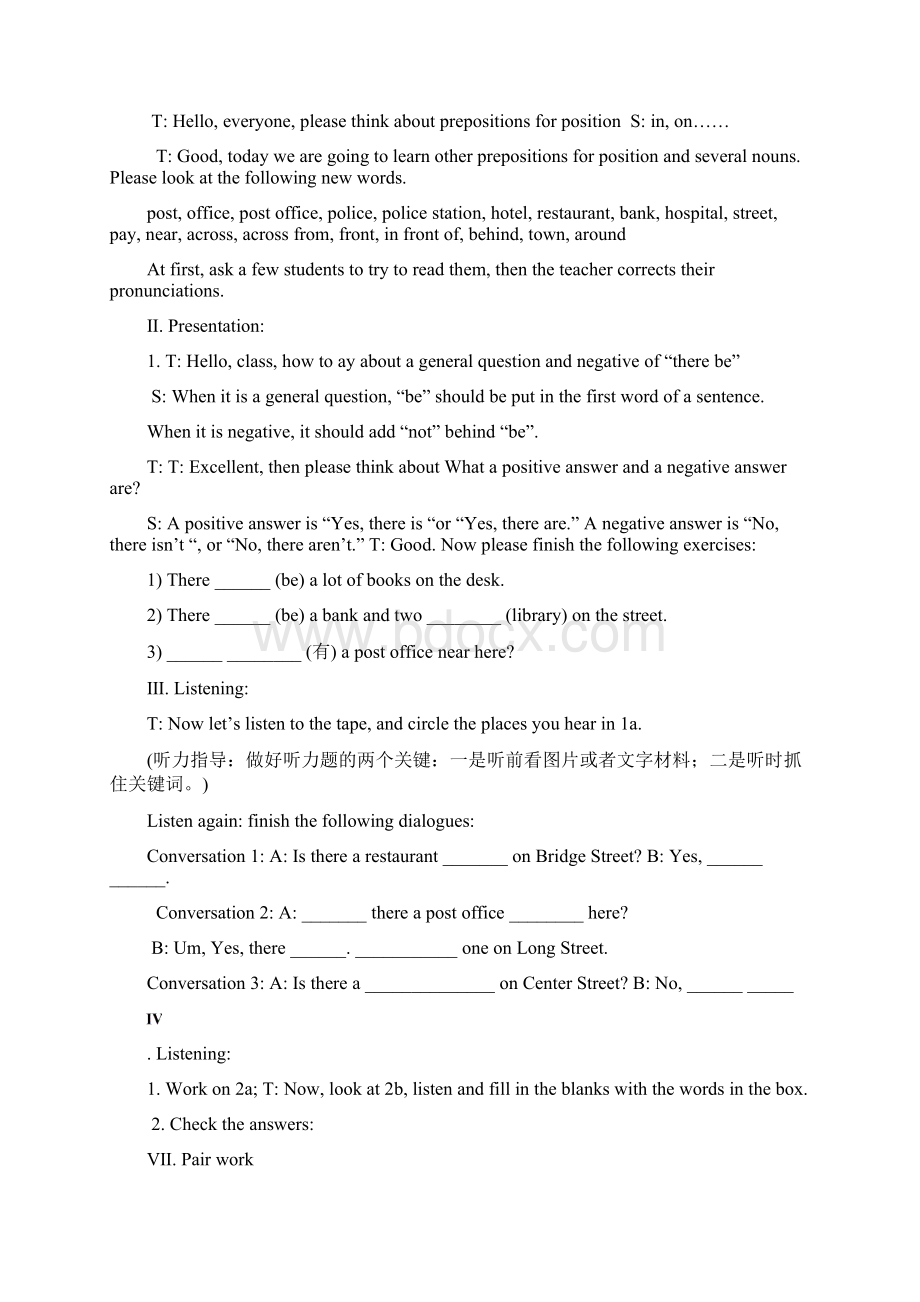 Unit8Isthereapostofficenearhere教案 1Word格式文档下载.docx_第2页