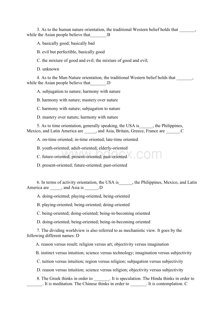 跨文化交际期末试题Word文档下载推荐.docx_第2页