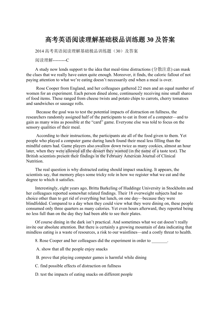 高考英语阅读理解基础极品训练题30及答案Word文档格式.docx_第1页