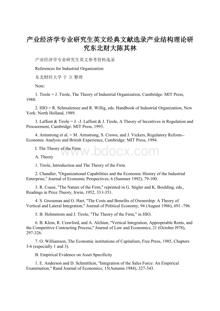 产业经济学专业研究生英文经典文献选录产业结构理论研究东北财大陈其林.docx