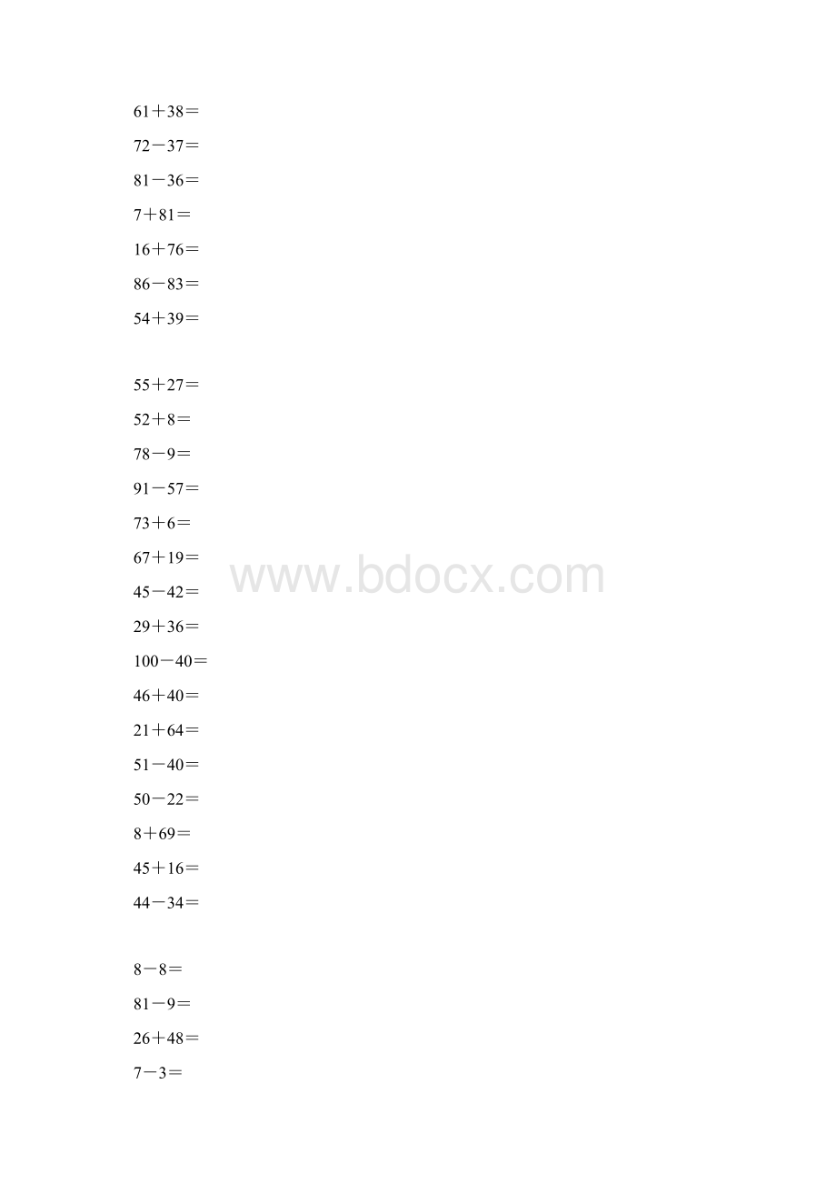 100以内加减法口算表.docx_第2页