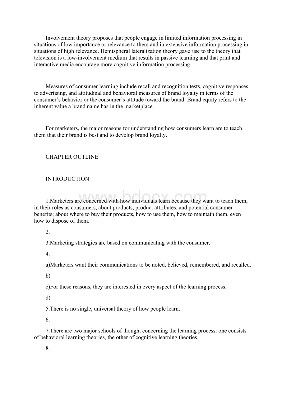 中山大学吴柏林教授 广告心理学绝密资料schiffman07im.docx_第3页