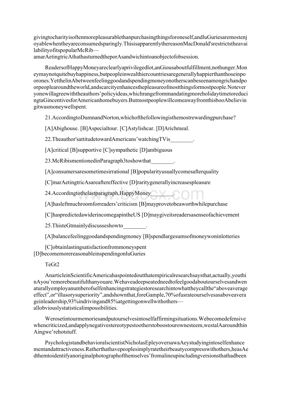 Selected考研英语二真题及解析docWord文档格式.docx_第3页