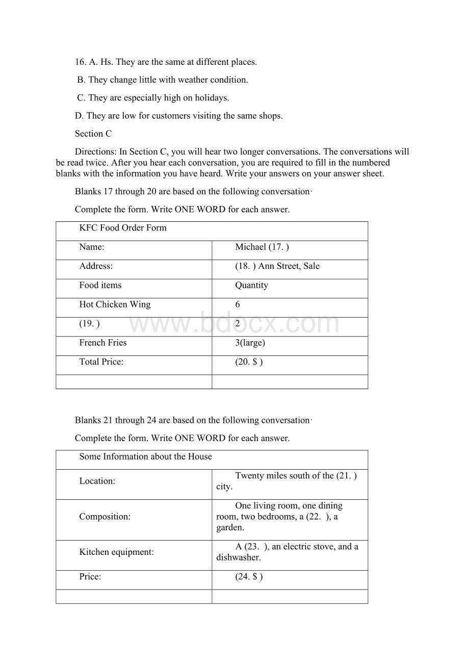 上海市浦东新区届高三第三次模拟考试英语试题.docx_第3页