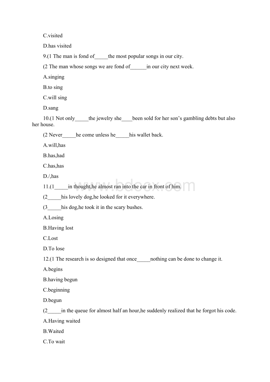 高中英语典型陷阱题100例.docx_第3页