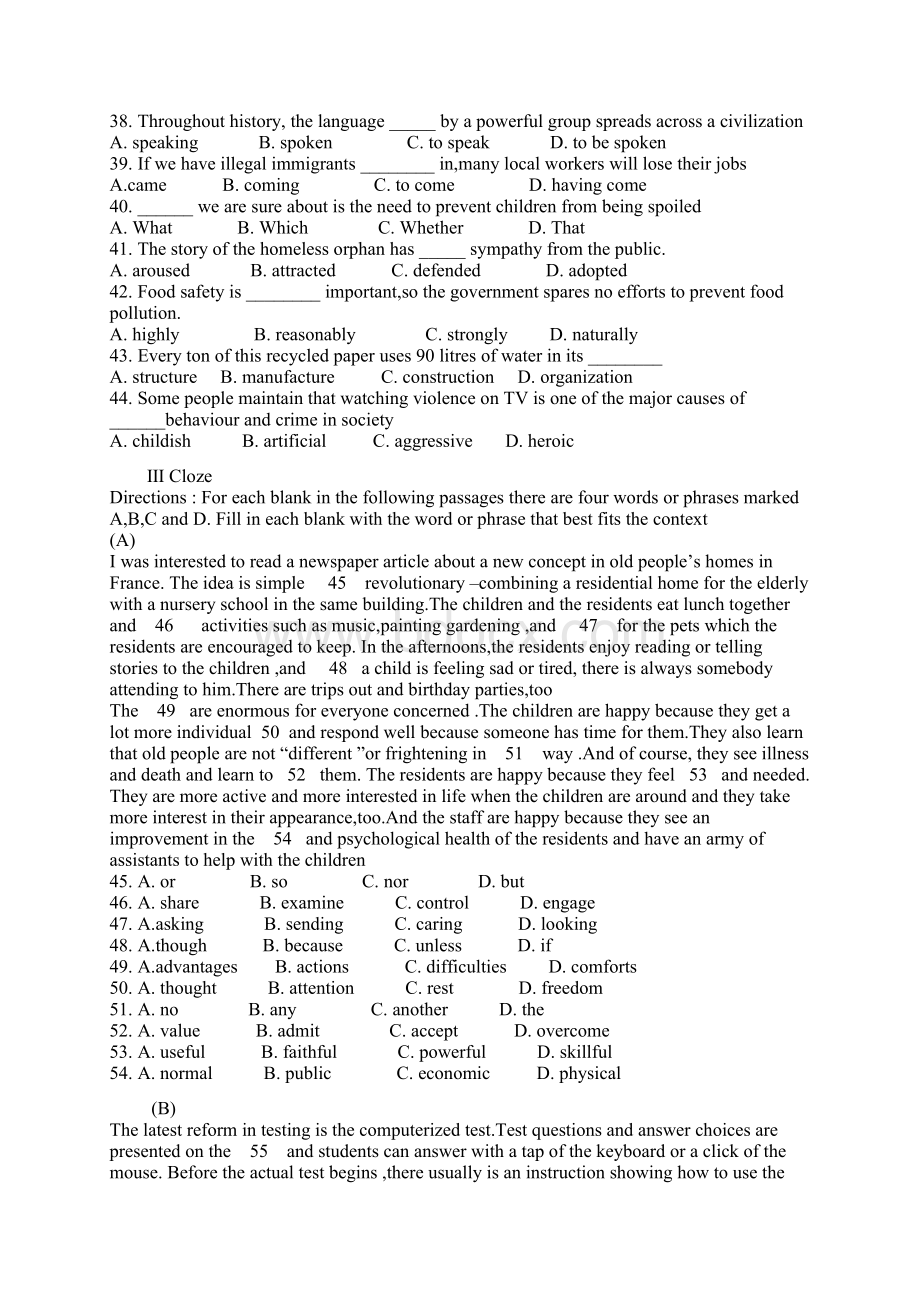 及详解上海市春季高考英语的试地的题目Word下载.docx_第2页