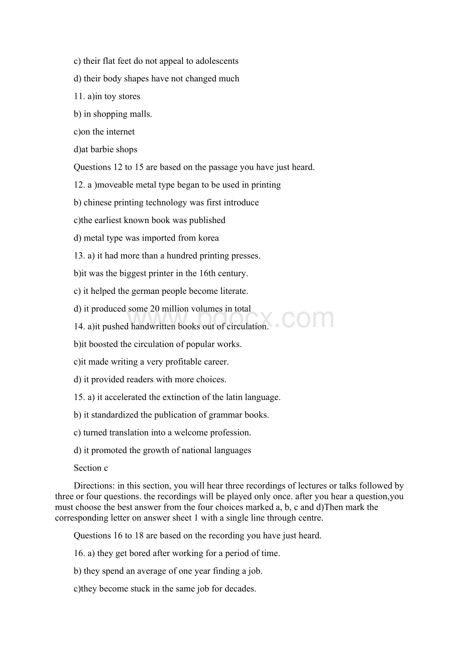 英语6级真题及答案三套全可反复打印使用Word格式.docx_第3页