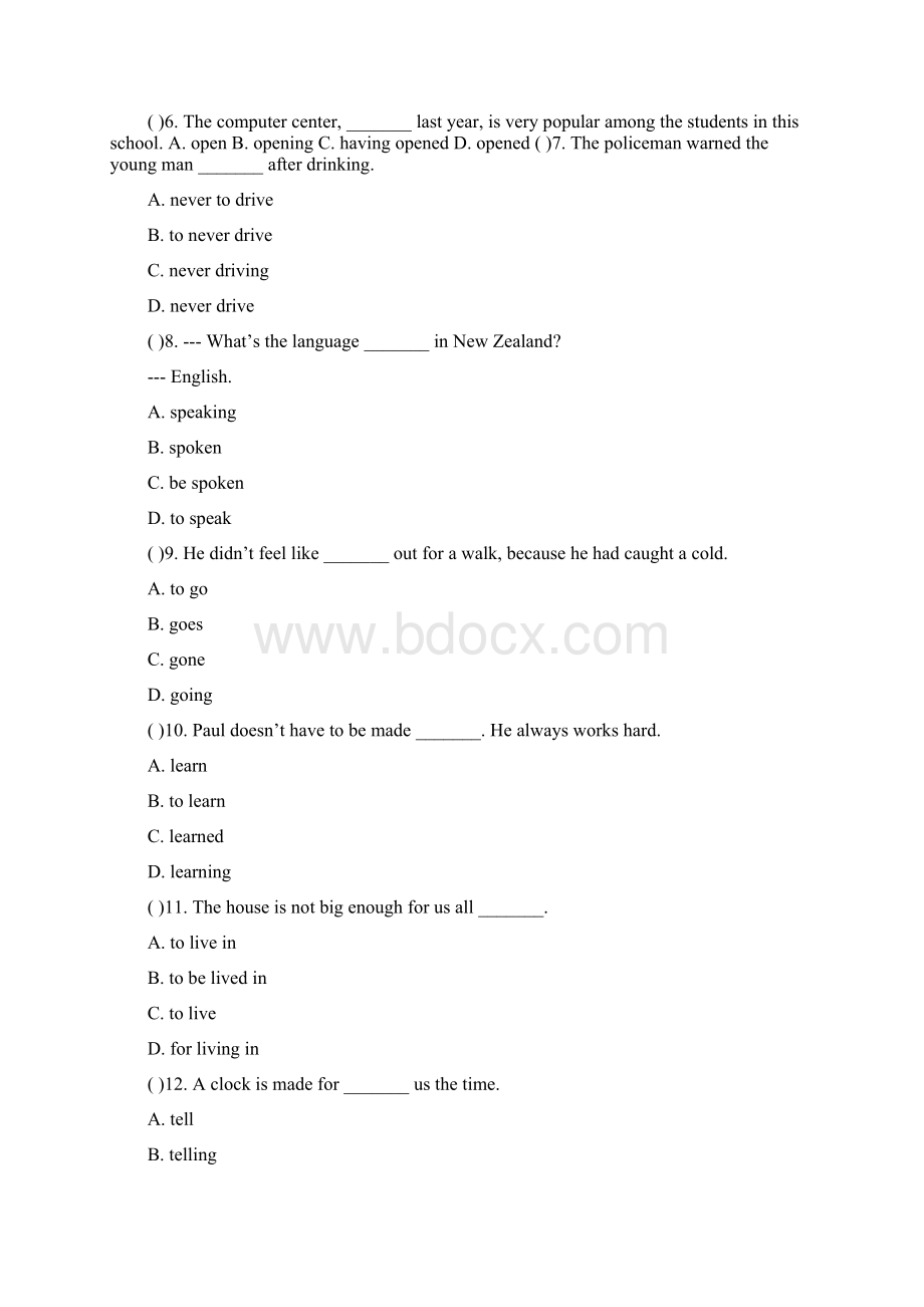 英语非谓语动词练习.docx_第2页