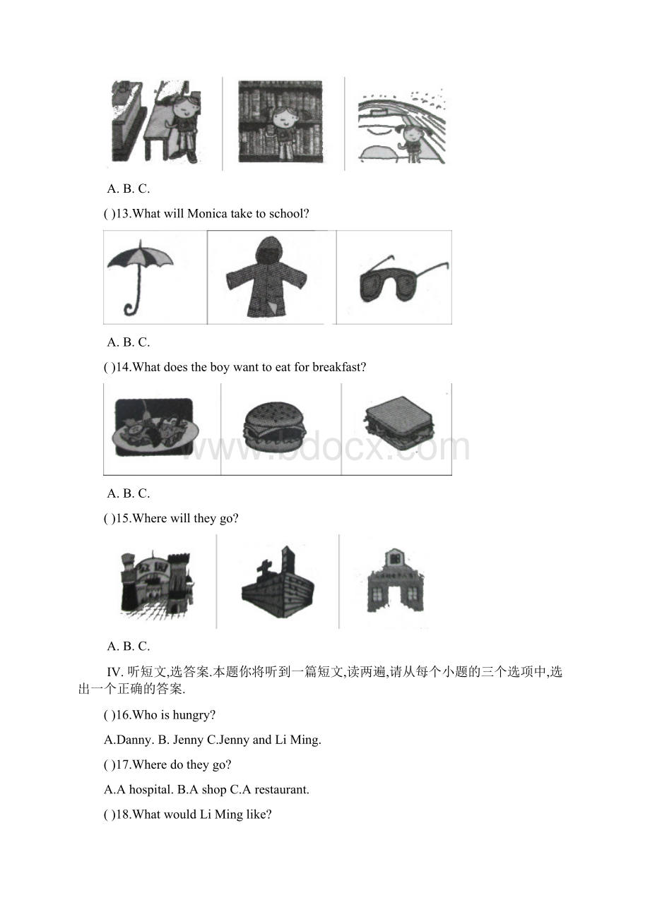 冀教版年七年级上册英语期中试题.docx_第2页