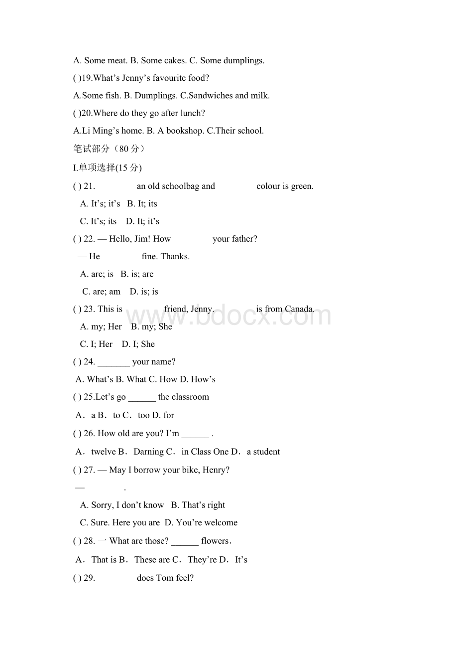 冀教版年七年级上册英语期中试题.docx_第3页