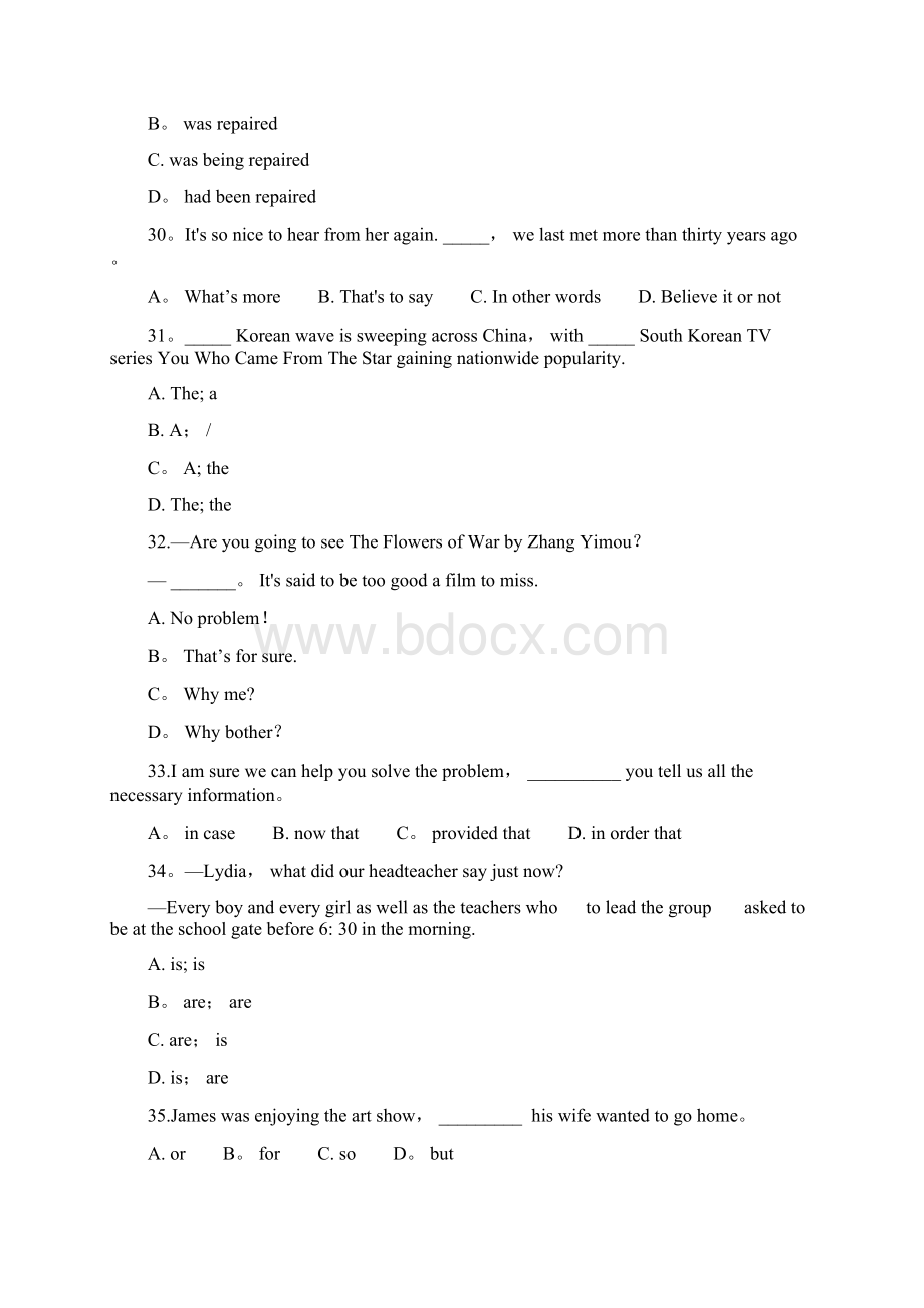 普通高等学校招生全国统一考试江苏省名师押题密卷5英语试题 Word版含答案Word文档格式.docx_第3页