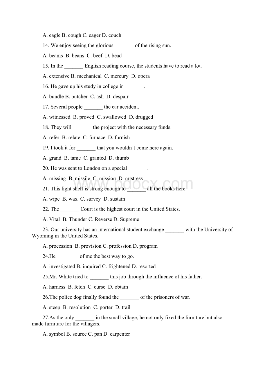 内部12套专四语法词汇习题集附答案Word文档下载推荐.docx_第2页