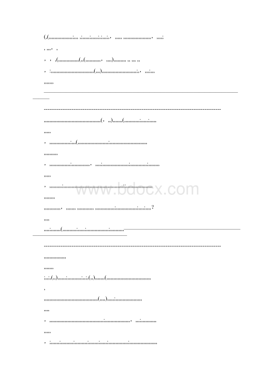 LED+用图形化蓝宝石衬底的干法刻蚀工艺文档格式.docx_第2页