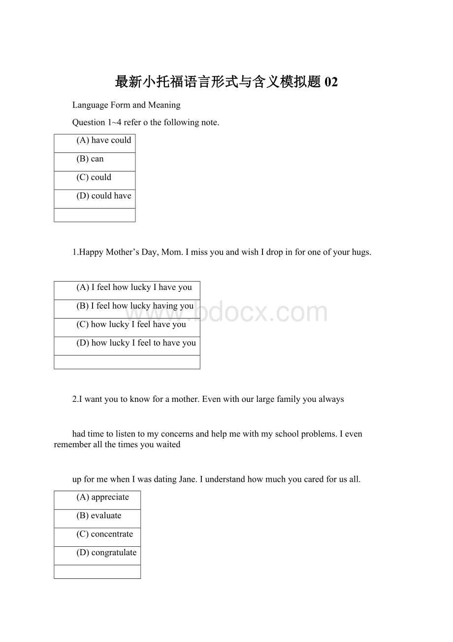 最新小托福语言形式与含义模拟题02.docx_第1页