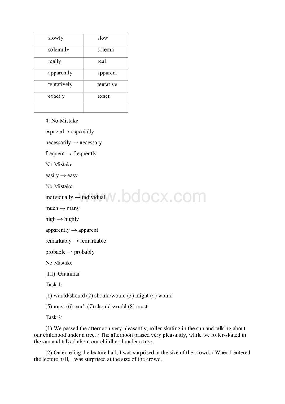 新世纪大学英语综合教程第一册课后答案全Word文档下载推荐.docx_第2页