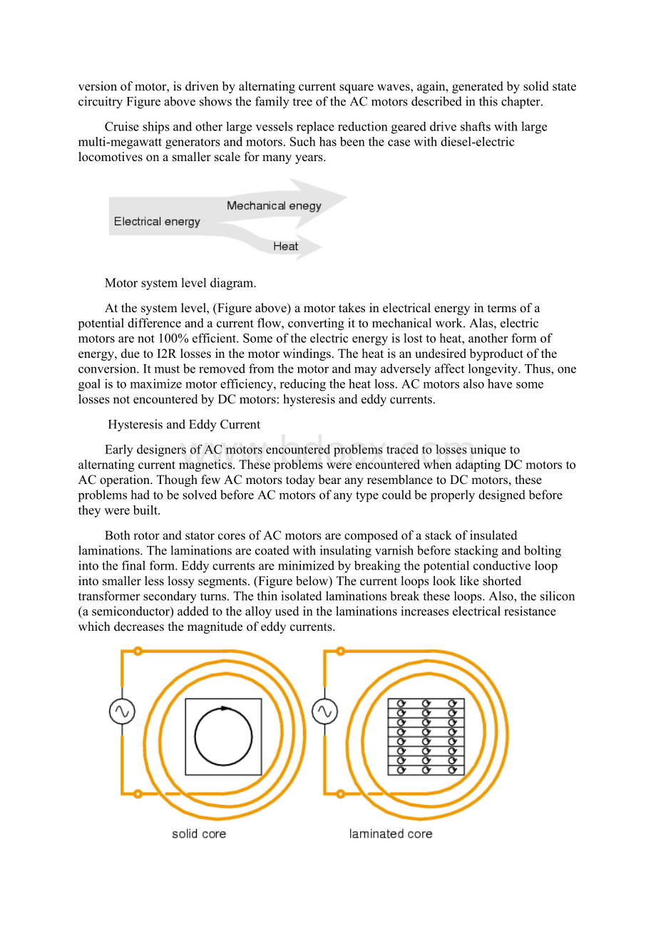 发电机Generator国外经典资料Word格式文档下载.docx_第2页