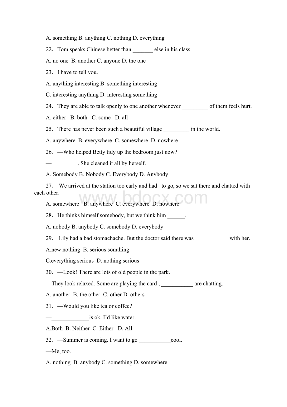 中考英语专项复习精选题 不定代词.docx_第3页